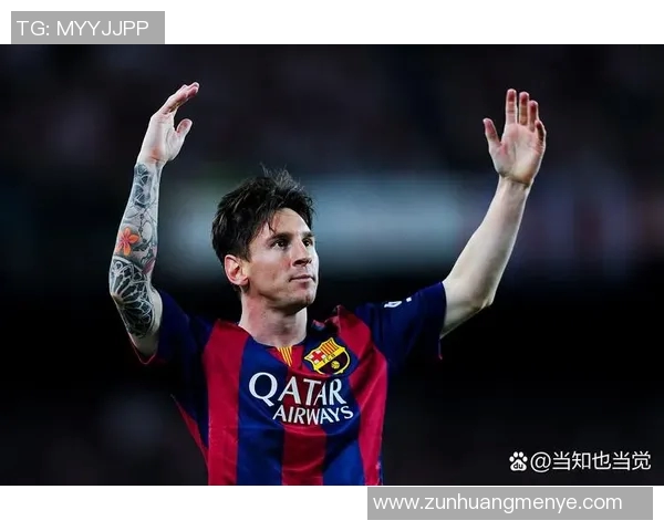 足球场上舞动的天才球星是谁？他的舞步征服了全世界球迷的心