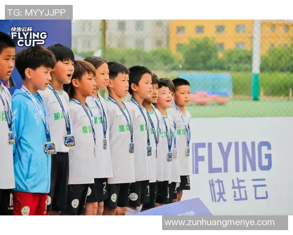 足球星磊:从青训到世界舞台的奋斗历程与未来展望 足球星磊:从青训到世界舞台的奋斗历程与未来展望