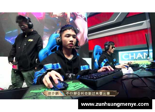 体育明星在直播行业的崛起与挑战探讨