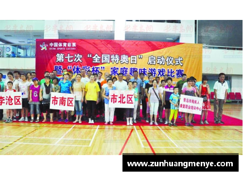 徐州少华街小学体育明星展现超凡才华 助力校园运动新风尚