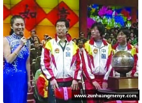 中国体育明星的辉煌成就与对年轻一代的激励作用探索